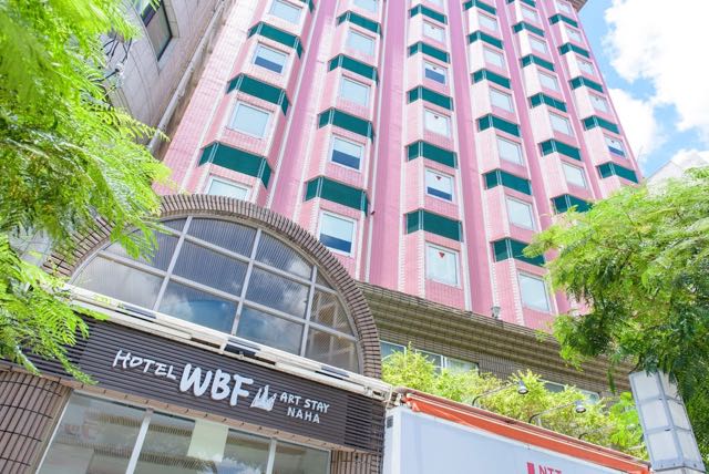 WBF 酒店
