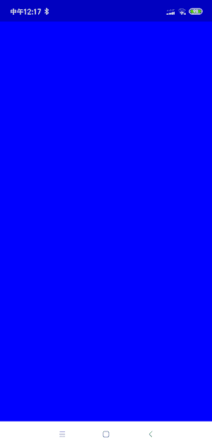 最简单的 Demo
